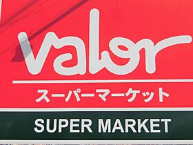 岐阜県大垣市林町7丁目（賃貸アパート1R・2階・19.83㎡） その27