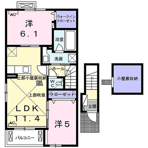 岐阜県安八郡神戸町大字川西(賃貸アパート2LDK・2階・55.12㎡)の写真 その2