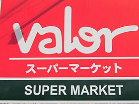 岐阜県大垣市枝郷5丁目（賃貸アパート1R・2階・18.80㎡） その14