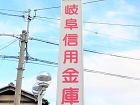 岐阜県大垣市三本木3丁目（賃貸アパート1R・1階・35.31㎡） その30