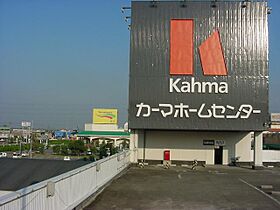 岐阜県大垣市東町2丁目（賃貸アパート1K・1階・30.96㎡） その28