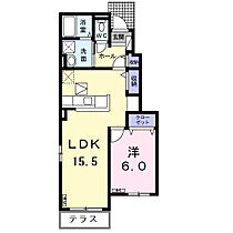 岐阜県大垣市長沢町5丁目45番地1（賃貸アパート1LDK・1階・50.05㎡） その2