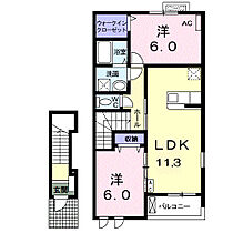 岐阜県大垣市久徳町字村前372番地（賃貸アパート2LDK・2階・57.26㎡） その2