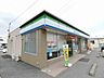 周辺：ファミリーマート 大垣長松町店まで800m