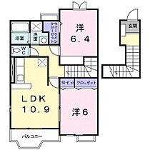 岐阜県大垣市小泉町字三番割326番地（賃貸アパート2LDK・2階・59.28㎡） その2