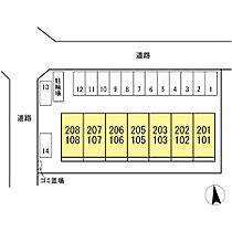 岐阜県大垣市築捨町3丁目（賃貸アパート1LDK・2階・49.20㎡） その4