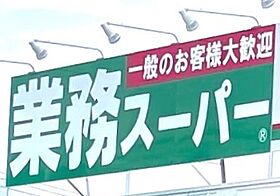 岐阜県海津市海津町馬目（賃貸アパート1K・1階・33.05㎡） その30