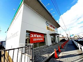 岐阜県大垣市大井1丁目4番地1（賃貸アパート2LDK・2階・61.76㎡） その18