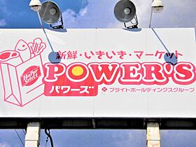 岐阜県大垣市大井1丁目4番地1（賃貸アパート2LDK・2階・61.76㎡） その21