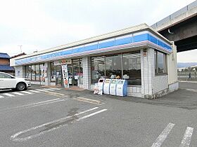 岐阜県大垣市桧町800番地1（賃貸アパート2LDK・2階・57.02㎡） その17