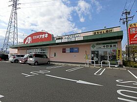 岐阜県大垣市笠木町338番地1（賃貸アパート1LDK・1階・50.05㎡） その17