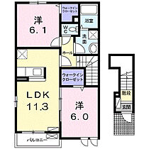 岐阜県大垣市荒川町字木ノ本295番地3（賃貸アパート2LDK・2階・57.63㎡） その2