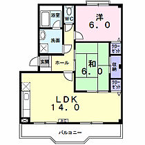 岐阜県大垣市長沢町4丁目29番地1（賃貸マンション2LDK・2階・58.12㎡） その2