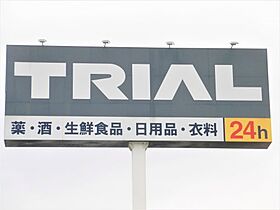 岐阜県安八郡安八町南今ケ渕字河原418番地1（賃貸マンション2LDK・4階・57.59㎡） その21