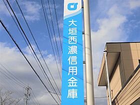 岐阜県大垣市新開町（賃貸マンション2K・4階・28.98㎡） その30