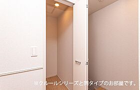 岐阜県大垣市中川町2丁目159番地（賃貸アパート1LDK・2階・50.96㎡） その10