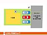 その他：全2区画の新築戸建てです。当物件は2号棟です。お気軽にお問い合わせください。