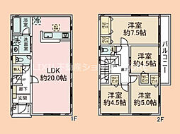 中古　大和市南林間6丁目