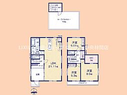 新築　相模原市南区上鶴間本町8丁目