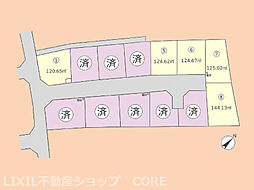 売地　相模原市南区古淵1丁目　全13区画