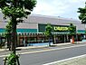 周辺：【スーパー】いなげや　ina(イーナ)21　大和桜ヶ丘店まで841ｍ