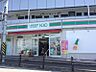 周辺：【コンビニエンスストア】ローソンストア100　LS相模原栄町店まで617ｍ