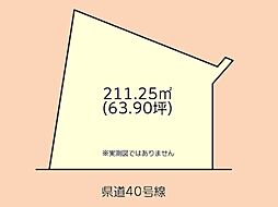 売地　海老名市望地2丁目