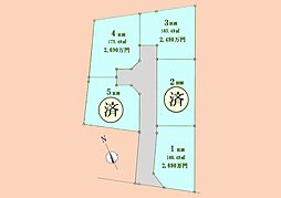 土地　綾瀬市早川