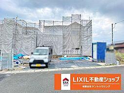 新築戸建　ハートフルタウン　園部町横田2号