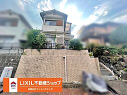 中古戸建　余部町天神又