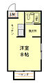 サンハイツ山中4階3.5万円