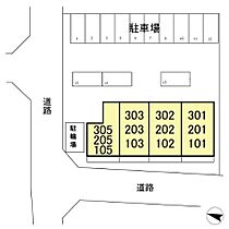 ラ ロジュマン シャンティ 202 ｜ 埼玉県蓮田市馬込4丁目（賃貸アパート1LDK・2階・50.01㎡） その3