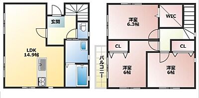 間取り：図面と現況に相違がある場合は現況を優先致します。