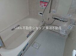 風呂