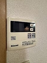 駒形ハイツ 101 ｜ 埼玉県白岡市新白岡5丁目（賃貸アパート1K・1階・26.00㎡） その22