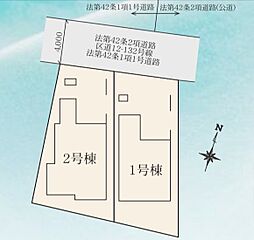 大田区大森東4丁目新築戸建