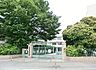 周辺：大久保小学校まで1700ｍ
