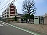 周辺：【戸塚小学校】350ｍ（徒歩5分）