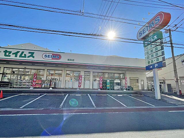 周辺 ライオンズガーデン綾瀬谷中公園 8階/-