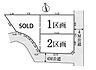 区画図：【2区画】土地面積約35坪の角地で陽当たり良好です。