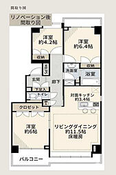 パークハウス新松戸311