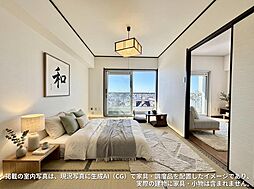 マンションニュー武里
