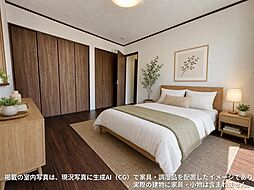 洋室の画像