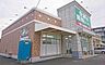 周辺：業務スーパー越谷南店（260ｍ）