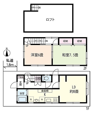 間取り 足立区梅田6丁目