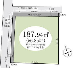 久喜市栗橋東1丁目 土地