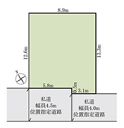 物件画像 船橋市田喜野井4丁目