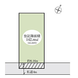 物件画像 船橋市西習志野1丁目