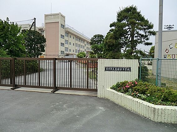 東国分中学校ま...