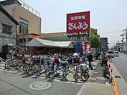 周辺施設の画像